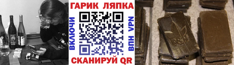 MEGA ссылки  Верхняя Салда  ГАШИШ Premium  сколько стоит 