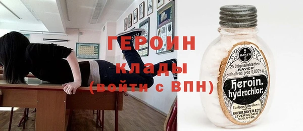дурь Баксан