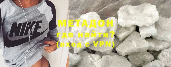 дурь Баксан
