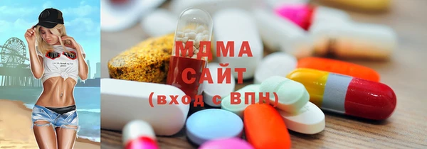 наркотики Балахна