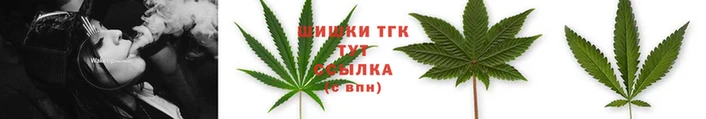 наркотики Балахна