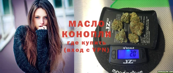 каннабис Балабаново