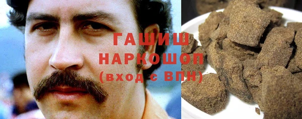 наркотики Балахна