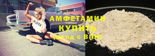 дурь Баксан