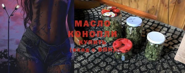 наркотики Балахна