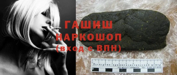 дурь Баксан