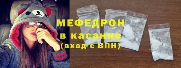 наркотики Балахна
