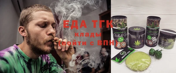 наркотики Балахна