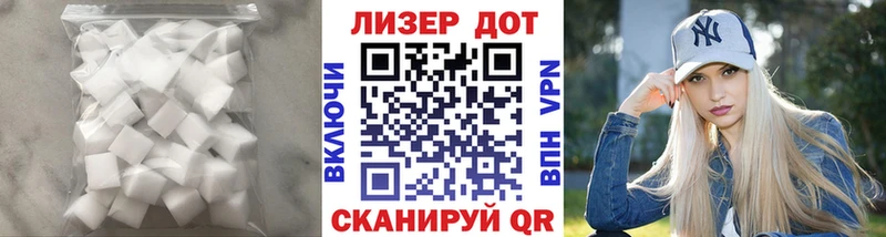 Лсд 25 экстази кислота  MEGA ONION  Верхняя Салда 