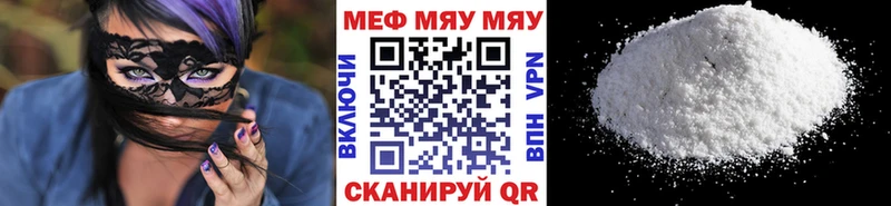 блэк спрут маркетплейс  купить наркотики цена  Верхняя Салда  мориарти Telegram  Меф кристаллы 